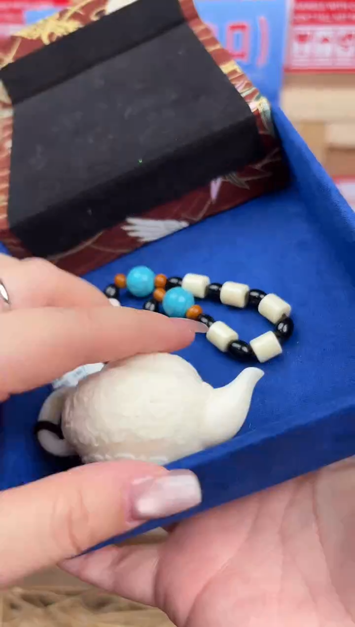 阙钰记闪购商品（无礼盒）