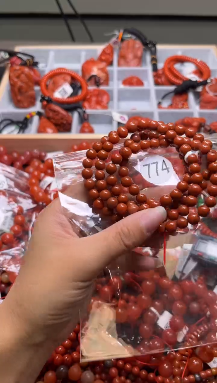 【闪购商品】南红玛瑙珠宝奇石未镶嵌774-7+