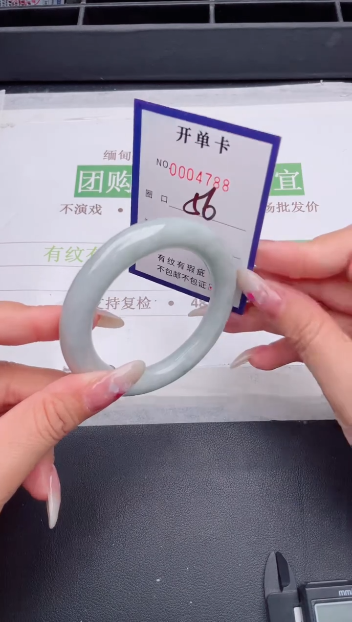 未镶嵌手镯翡翠翡翠手镯未镶嵌
