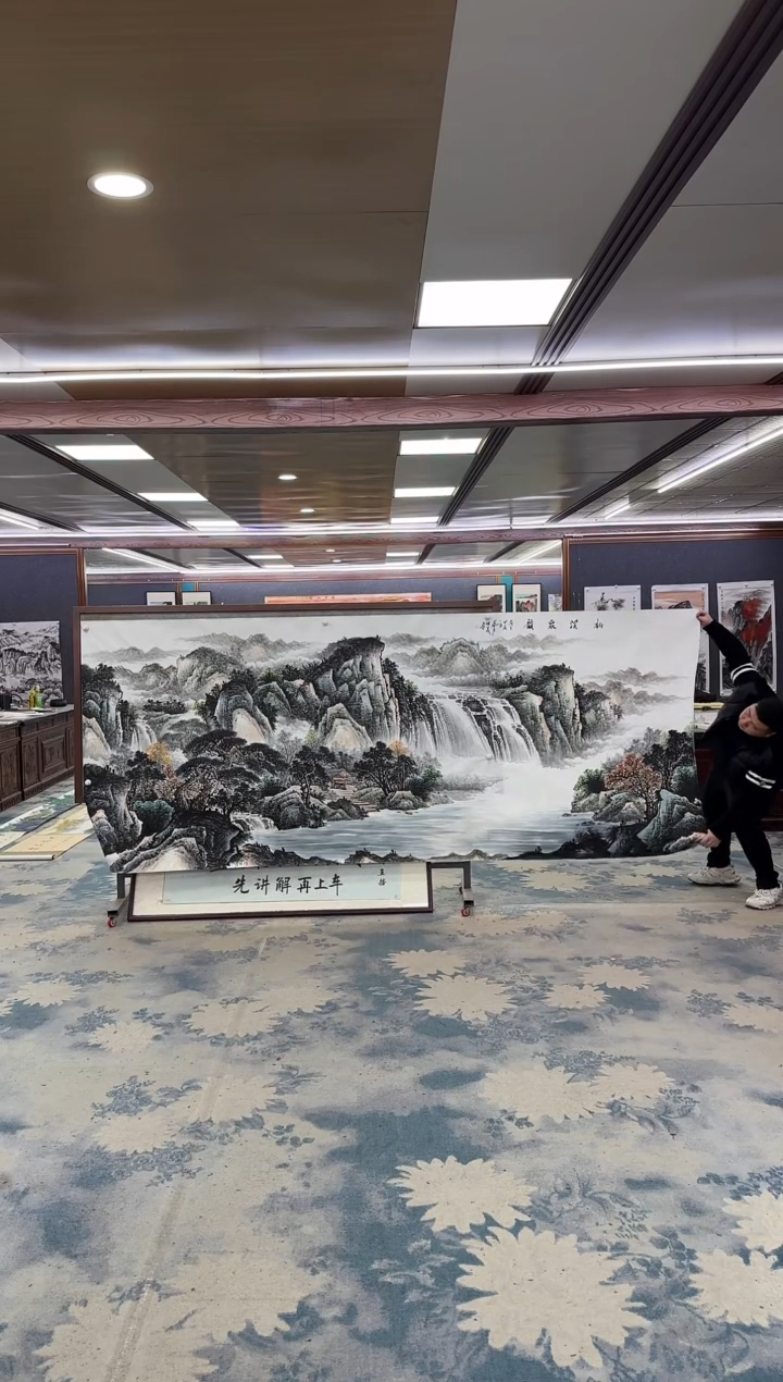 国画W-邵明义-大丈二-山水国画
