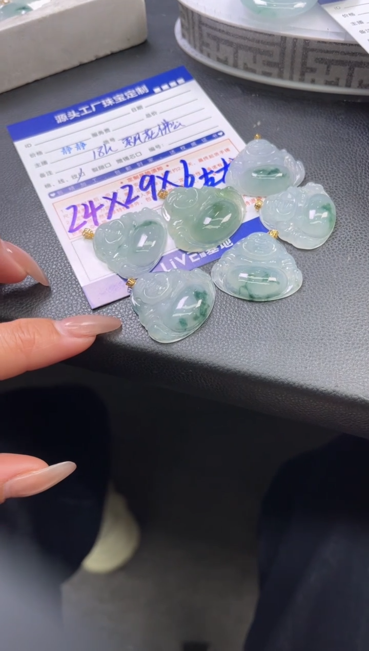 【闪购商品】翡翠颈饰18K金镶嵌飘花佛公多样性/发一件（赠绳）