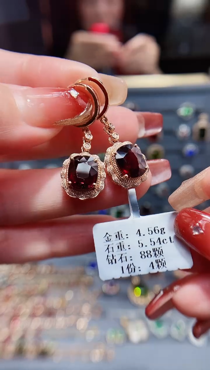 【闪购商品】碧玺耳饰18K金镶嵌5.54配钻