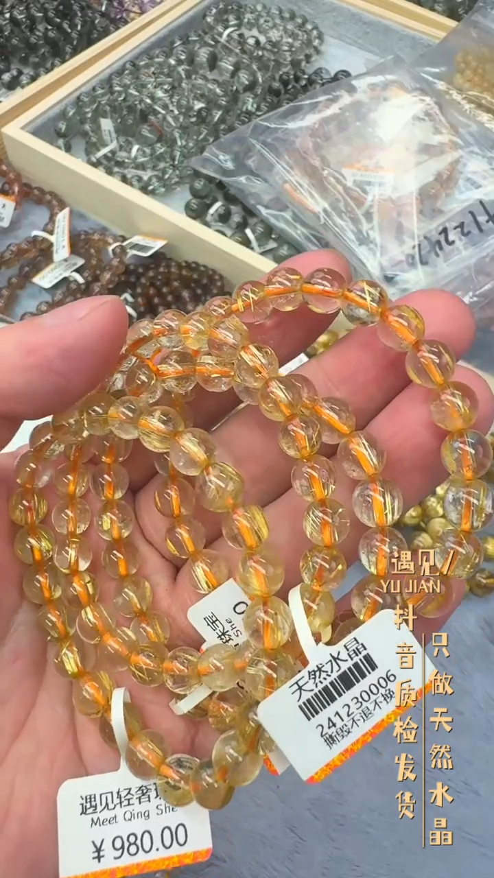 【闪购商品】水晶手链未镶嵌A146手链单圈多样性发1