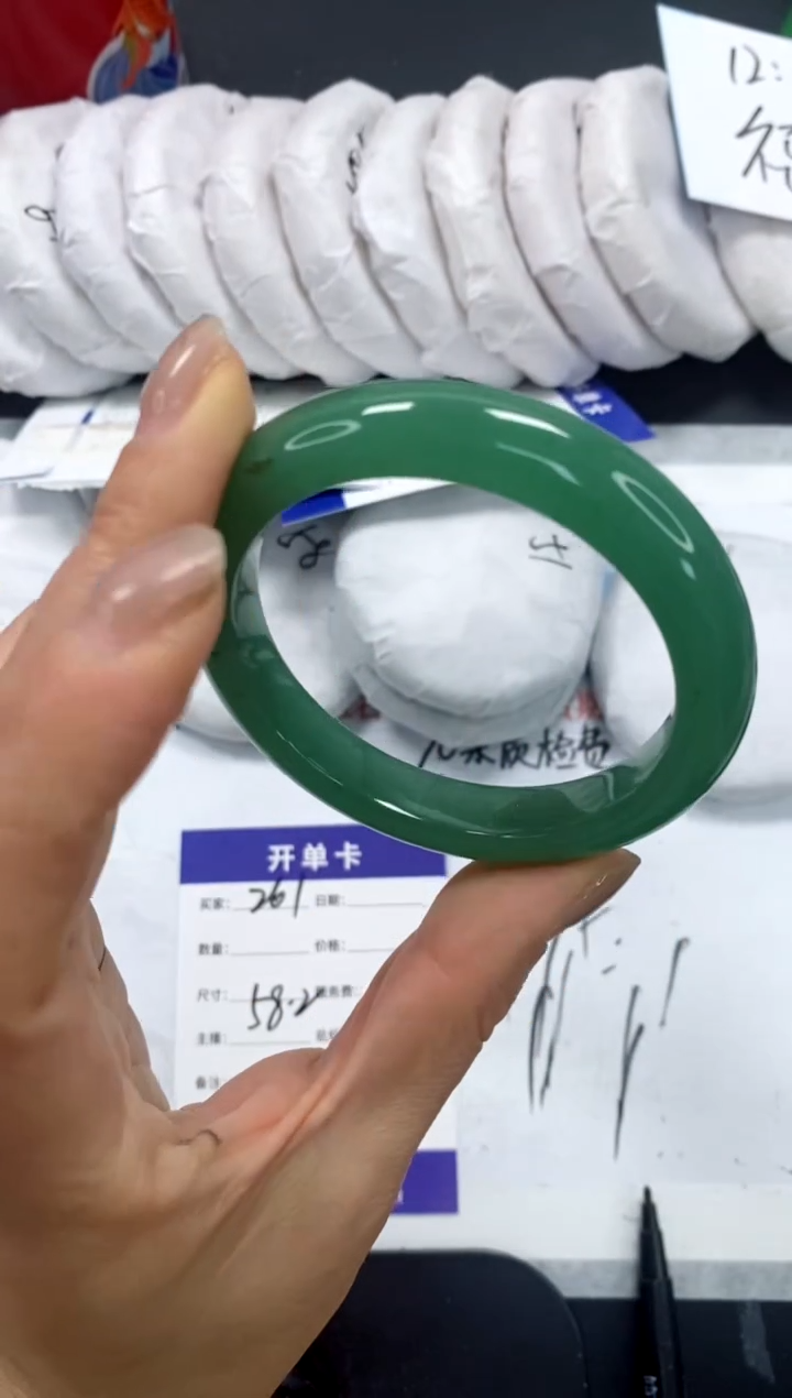 未镶嵌手镯石英质玉261-58.2