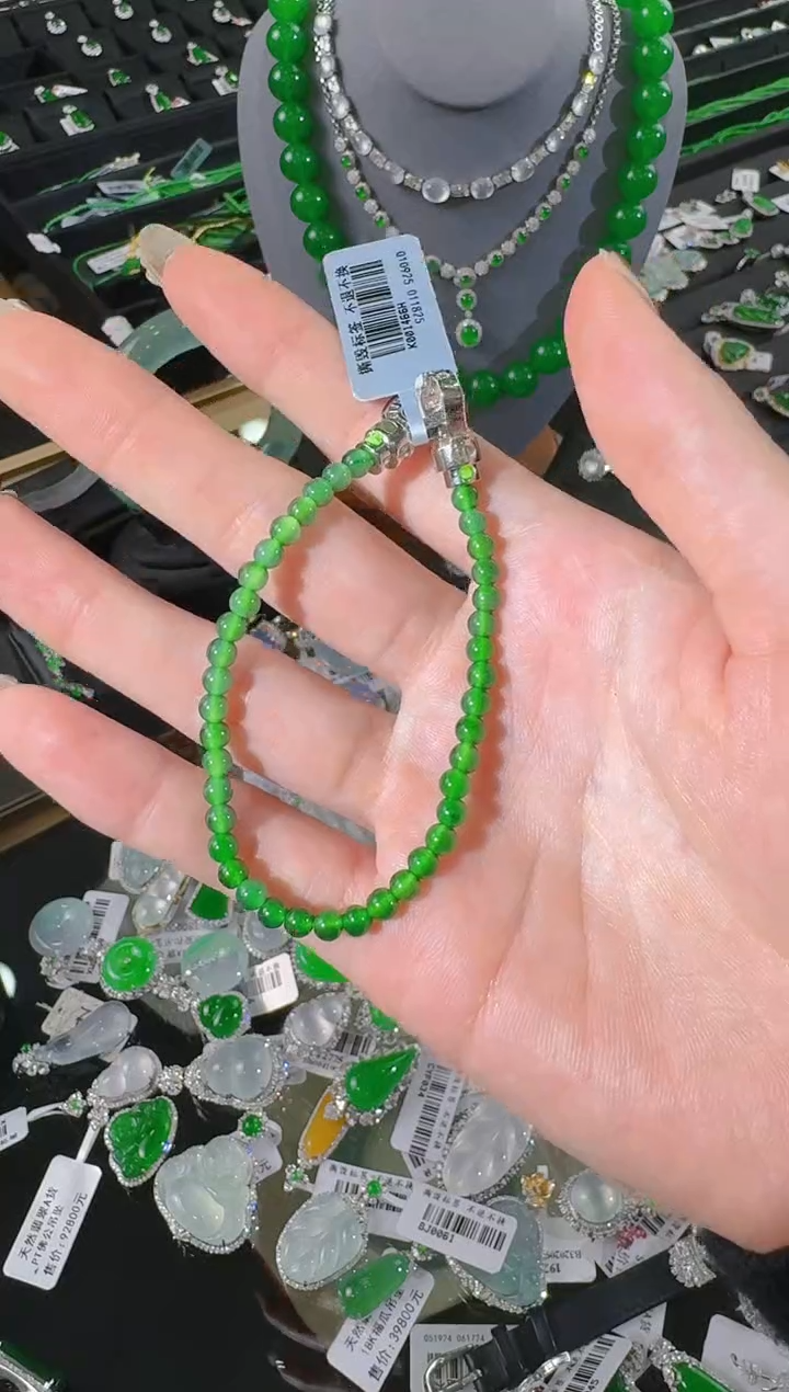 【闪购商品】翡翠手链未镶嵌小米珠多样性发只一件