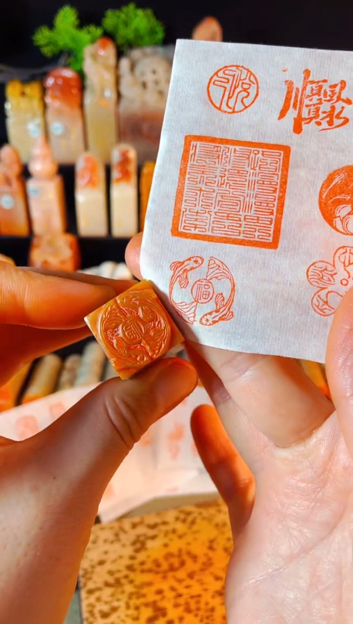 【闪购商品】巴林石印石手工篆刻《锦鲤逐福》2.0