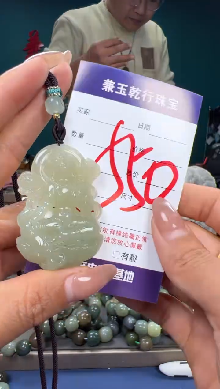 【闪购商品】和田玉颈饰未镶嵌和田玉