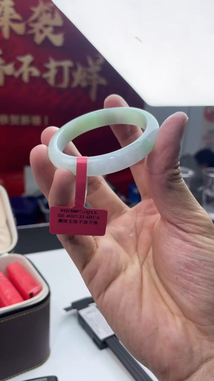 【闪购商品】翡翠手镯未镶嵌9翡翠手镯