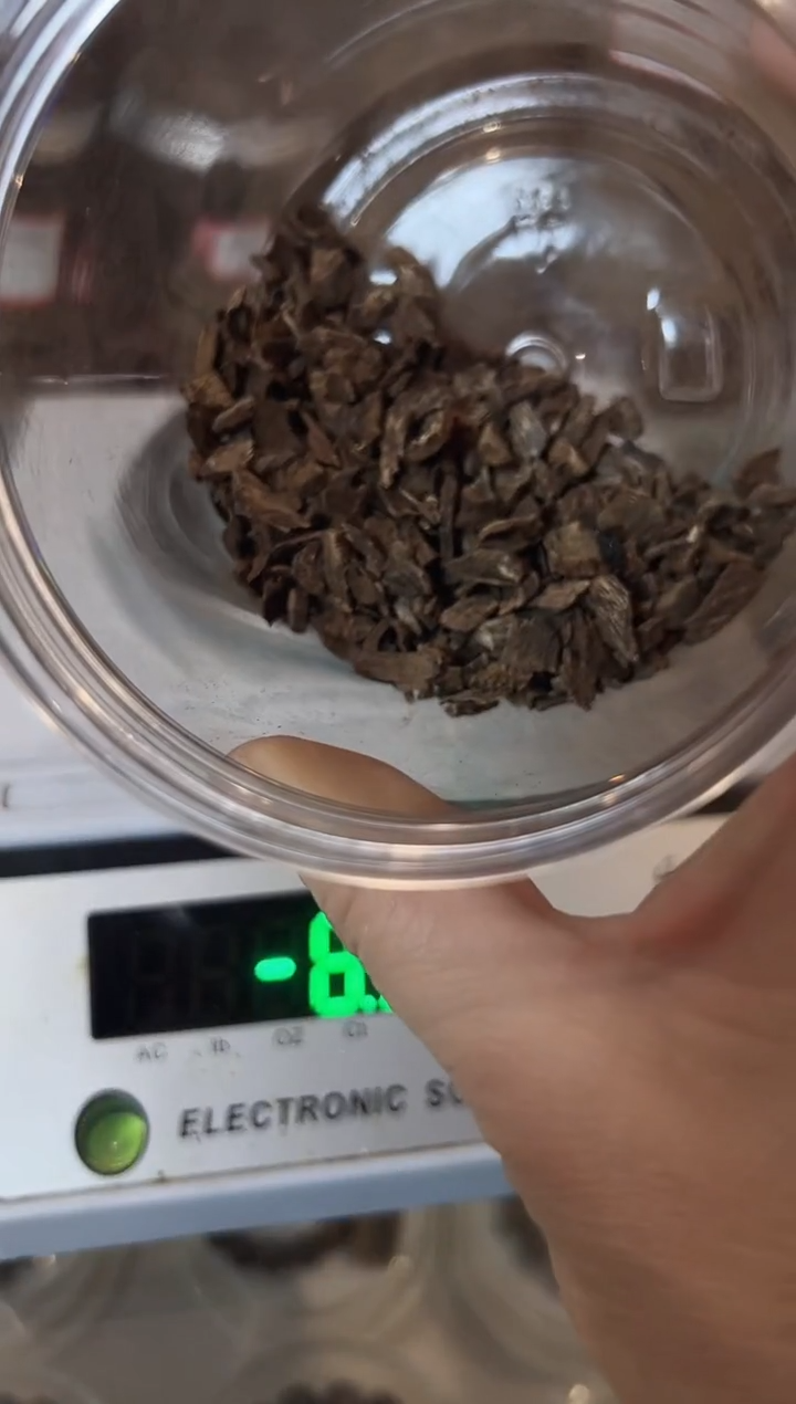 沉香沉香碎屑暖*海南沉香碎料10克