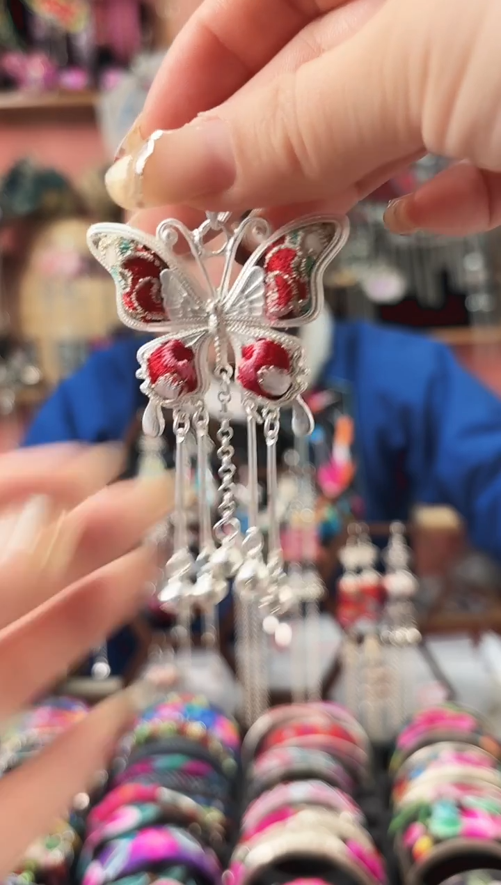 艺枝独绣手工饰品115