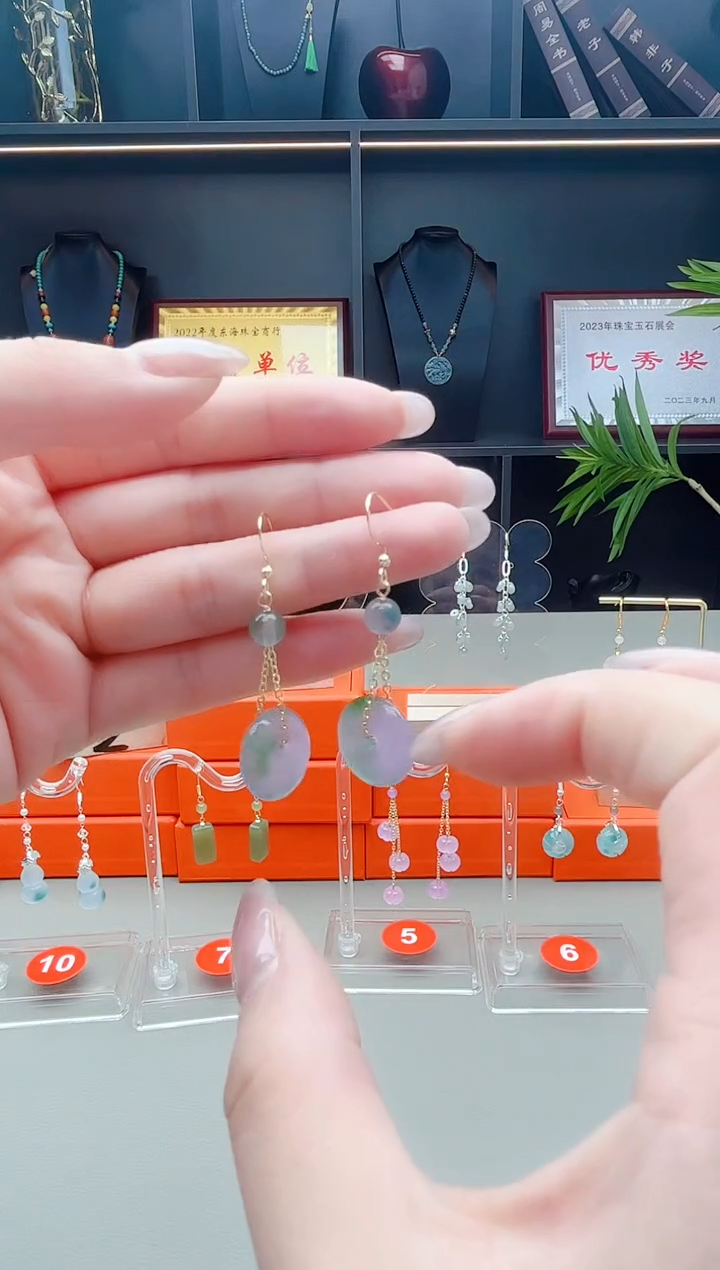 未镶嵌石英质玉（非洲翠）耳钉732