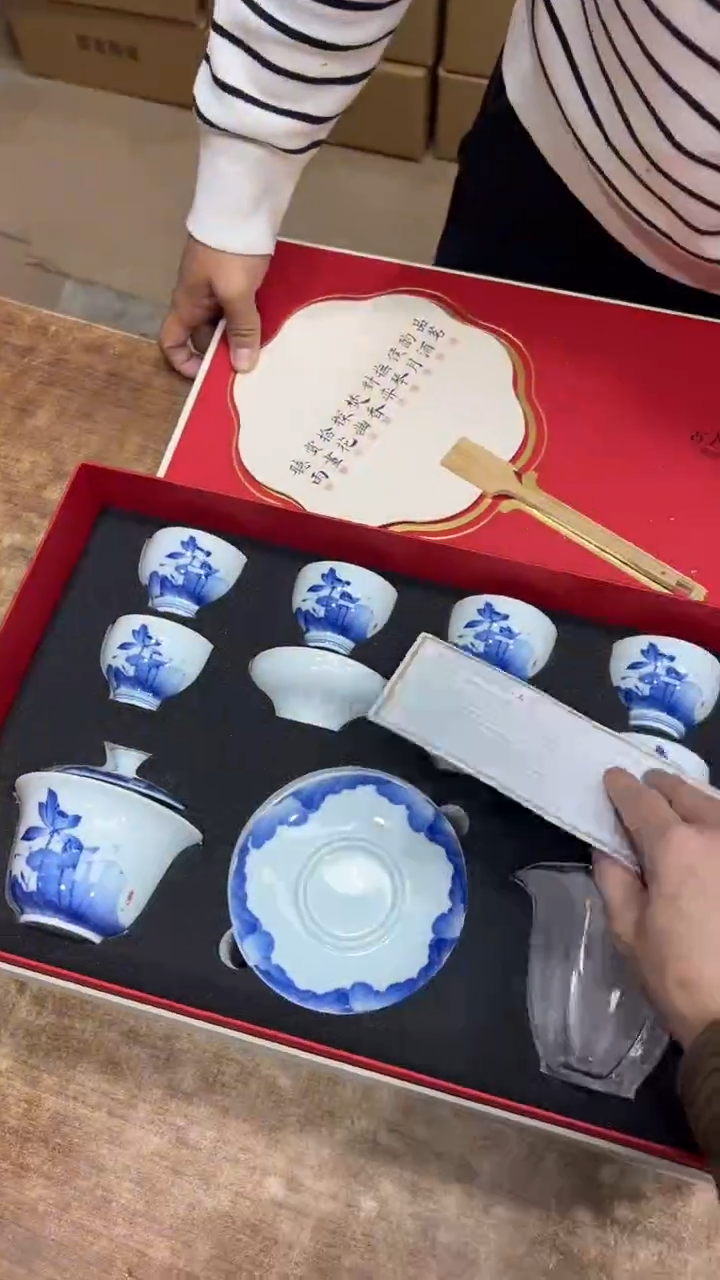 【闪购商品】其他其他其他其他其他