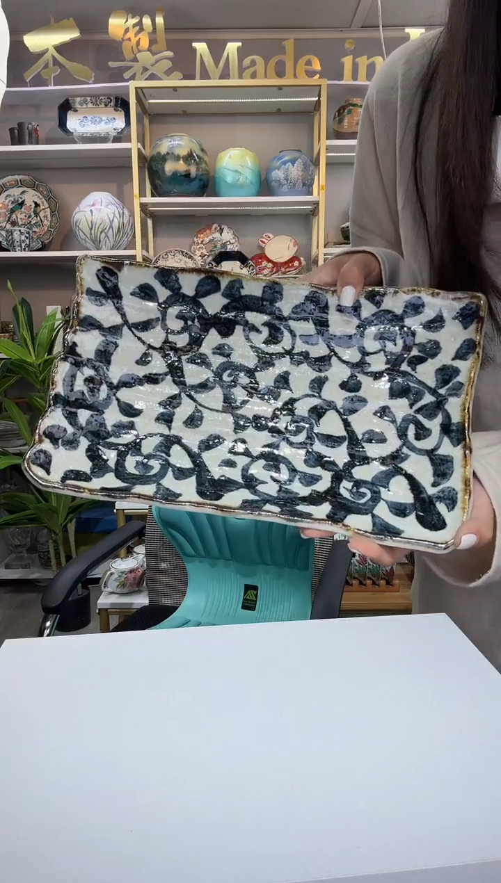 陶瓷唐草32*20长方形盘一只