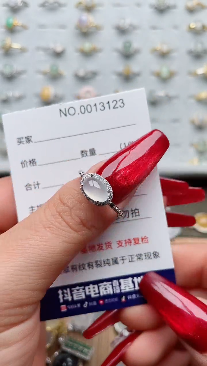 【闪购商品】翡翠戒指银S925镶嵌·