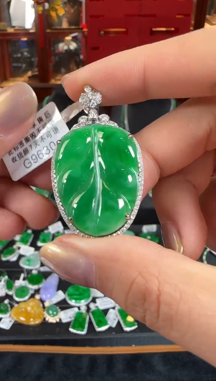 翡翠18K金镶嵌颈饰G9630绿叶子