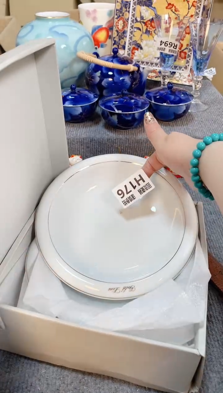 瓷片闪购闪购闪购闪购