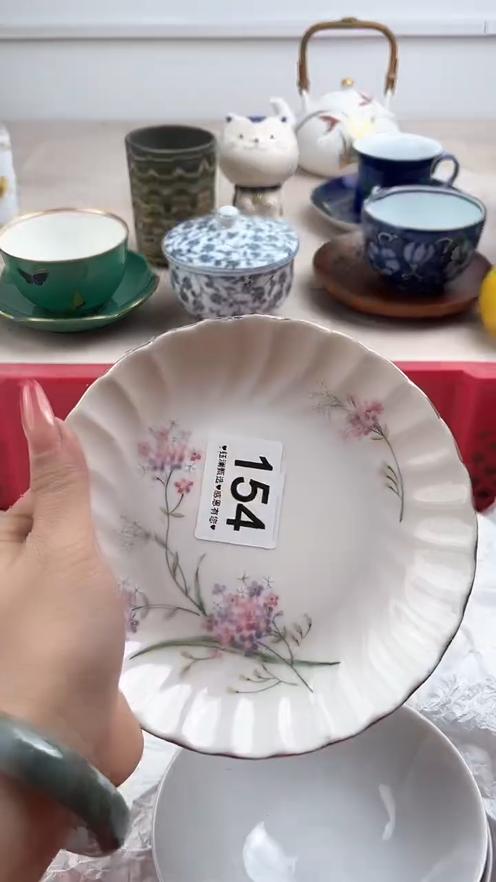 【闪购商品】瓷片154，，，，，，