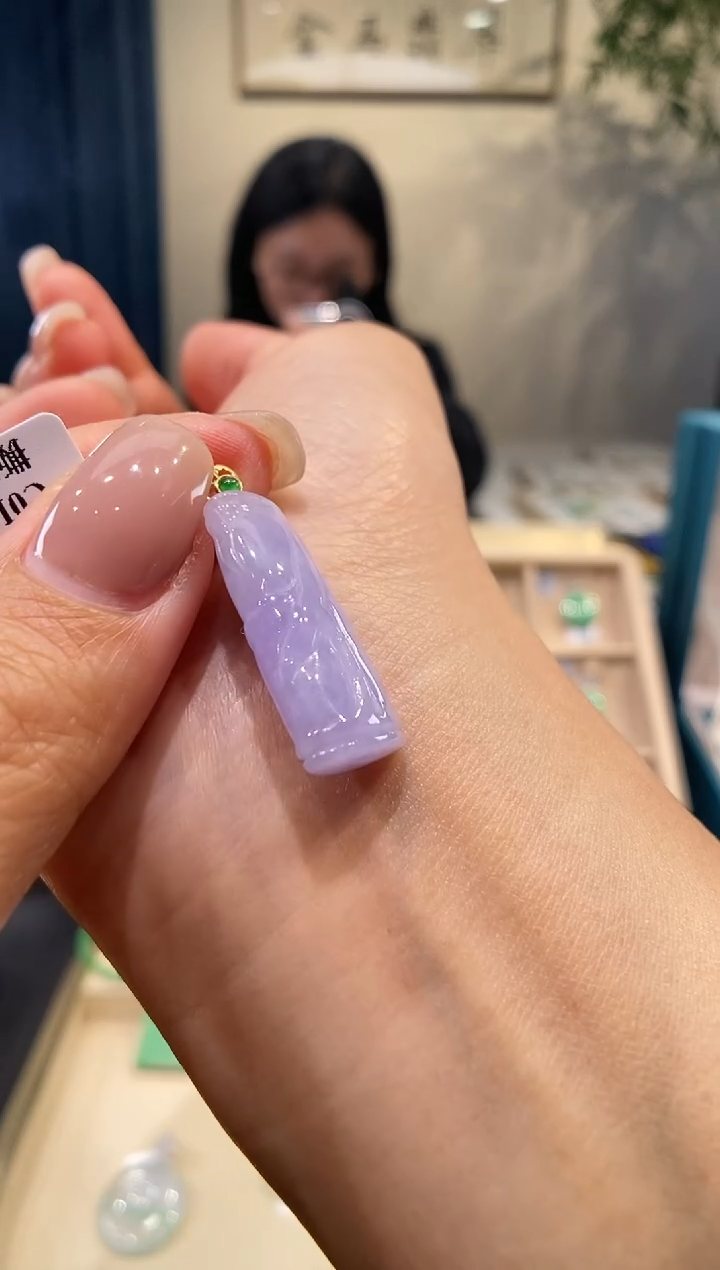 【闪购商品】翡翠吊坠(不含链)18K金镶嵌竹节