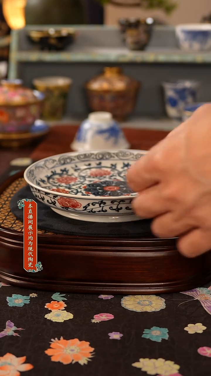 瓷片景德镇窑口茶器202