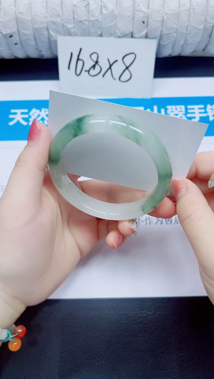 石英质玉手镯未镶嵌1/60.2