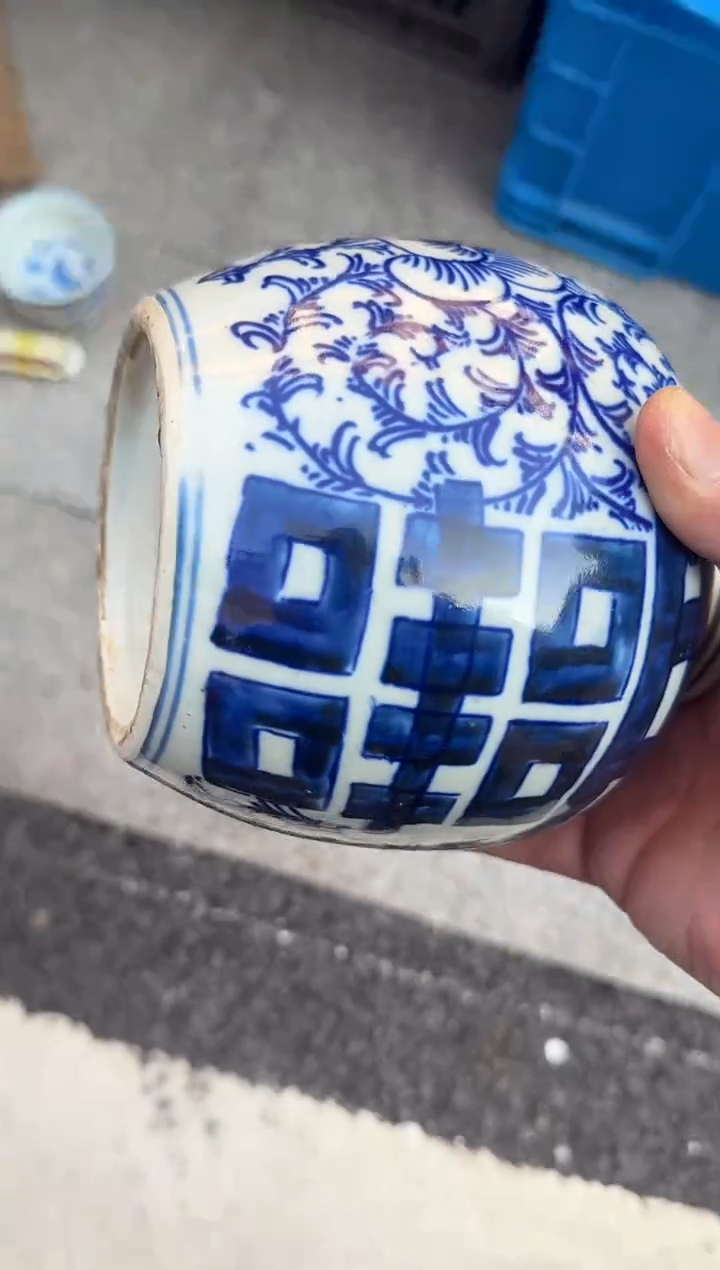 茶盏吴*富直播闪购改价链接13