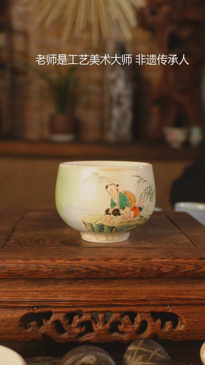 【闪购商品】老昌号手工手绘茶器