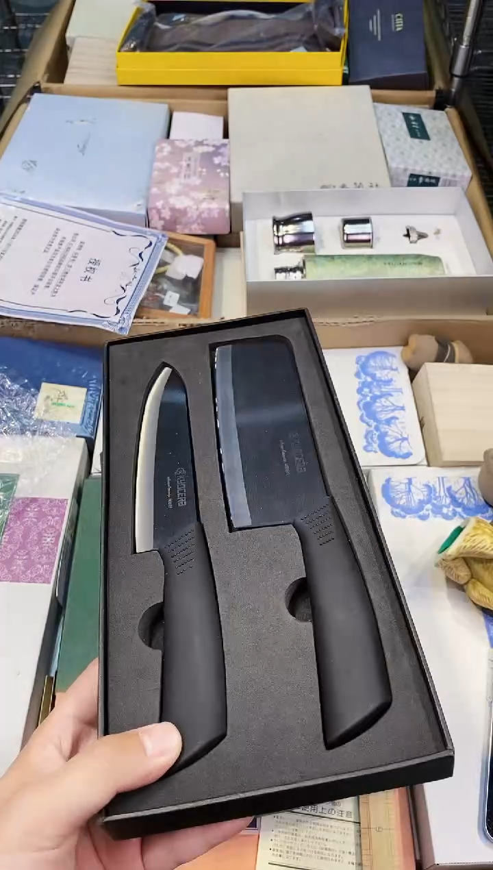 【闪购商品】瓷片都是我的大宝贝儿瓷器+