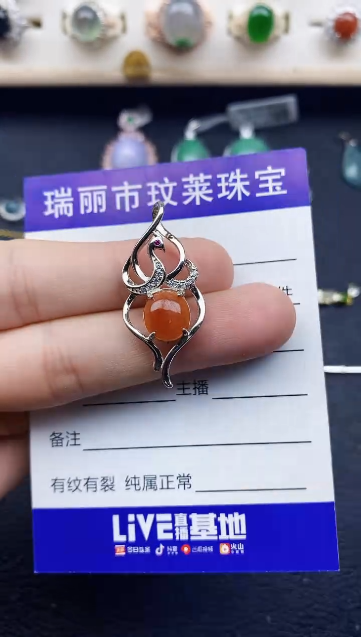 【闪购商品】翡翠戒指银S925镶嵌11111