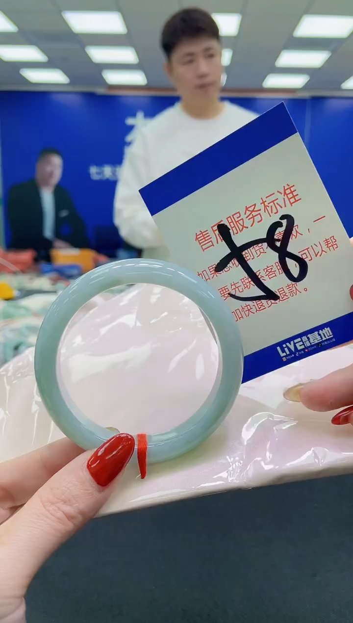 未镶嵌手镯翡翠AAAAAAAAAA