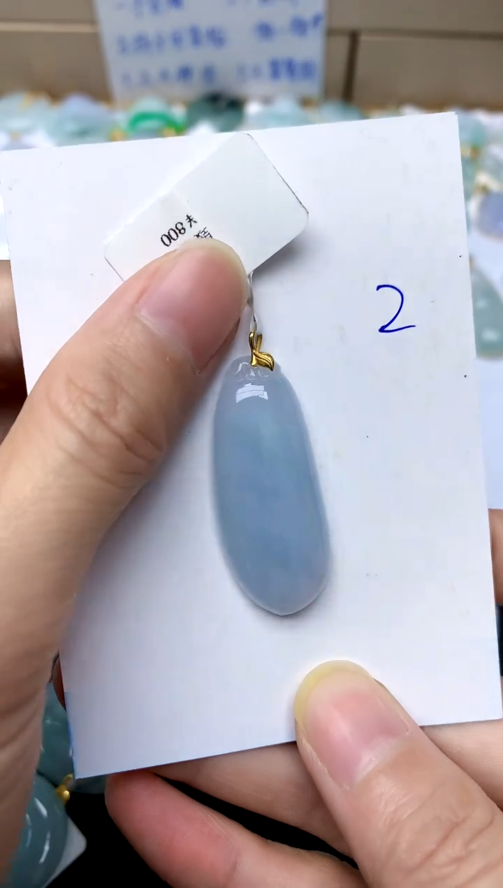 【闪购商品】翡翠颈饰18K金镶嵌2天然A货翡翠