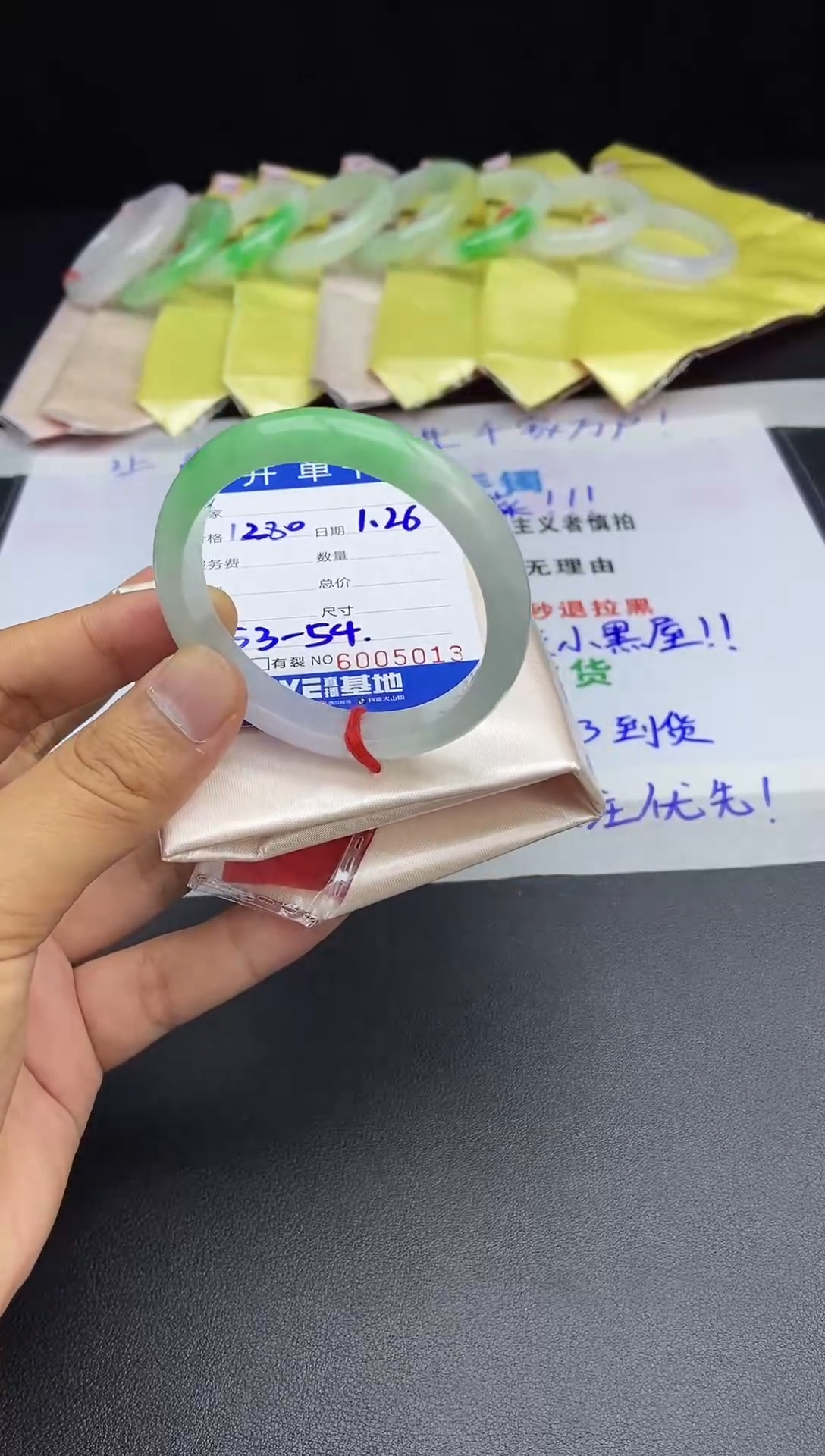 【闪购商品】S20-53+圈口缅A手镯未镶嵌闪购链接