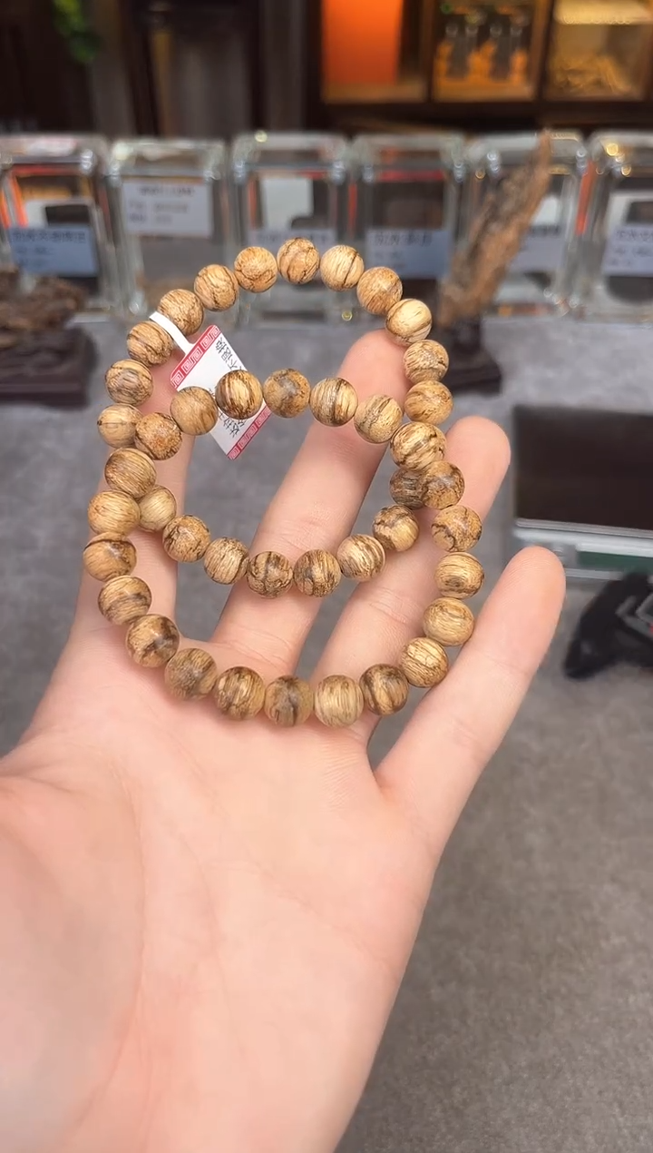 【闪购商品】沉香手串7号达拉干虎斑多样性发货1条