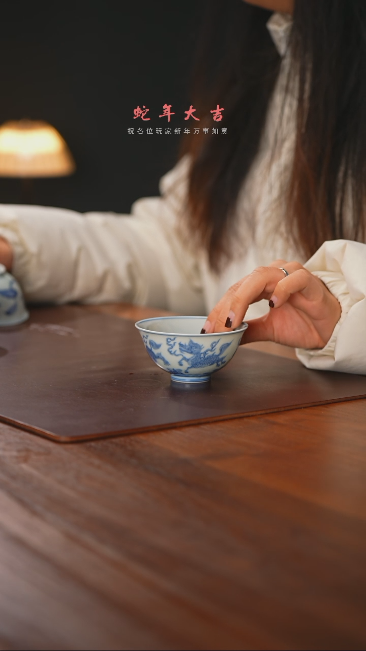 【闪购商品】精品茶器【本垫无运费险】