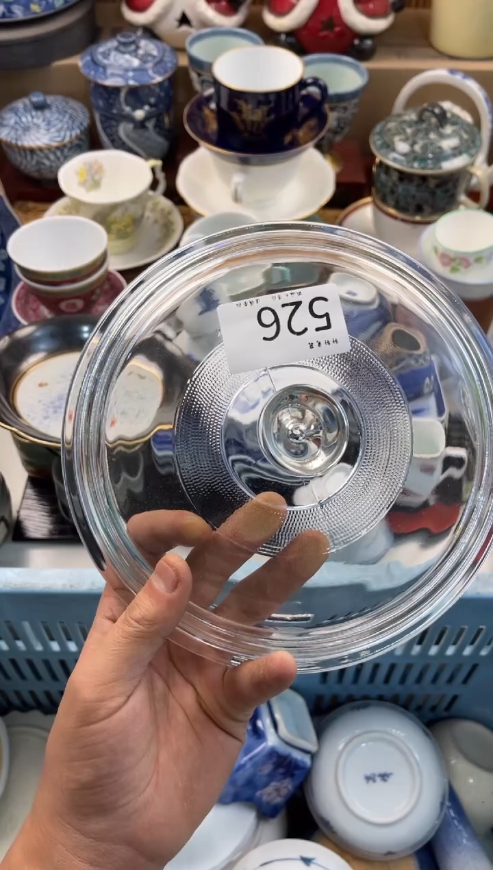 Y***.店铺名称 轩轩瓷器 闪购类型 定向 Yan..