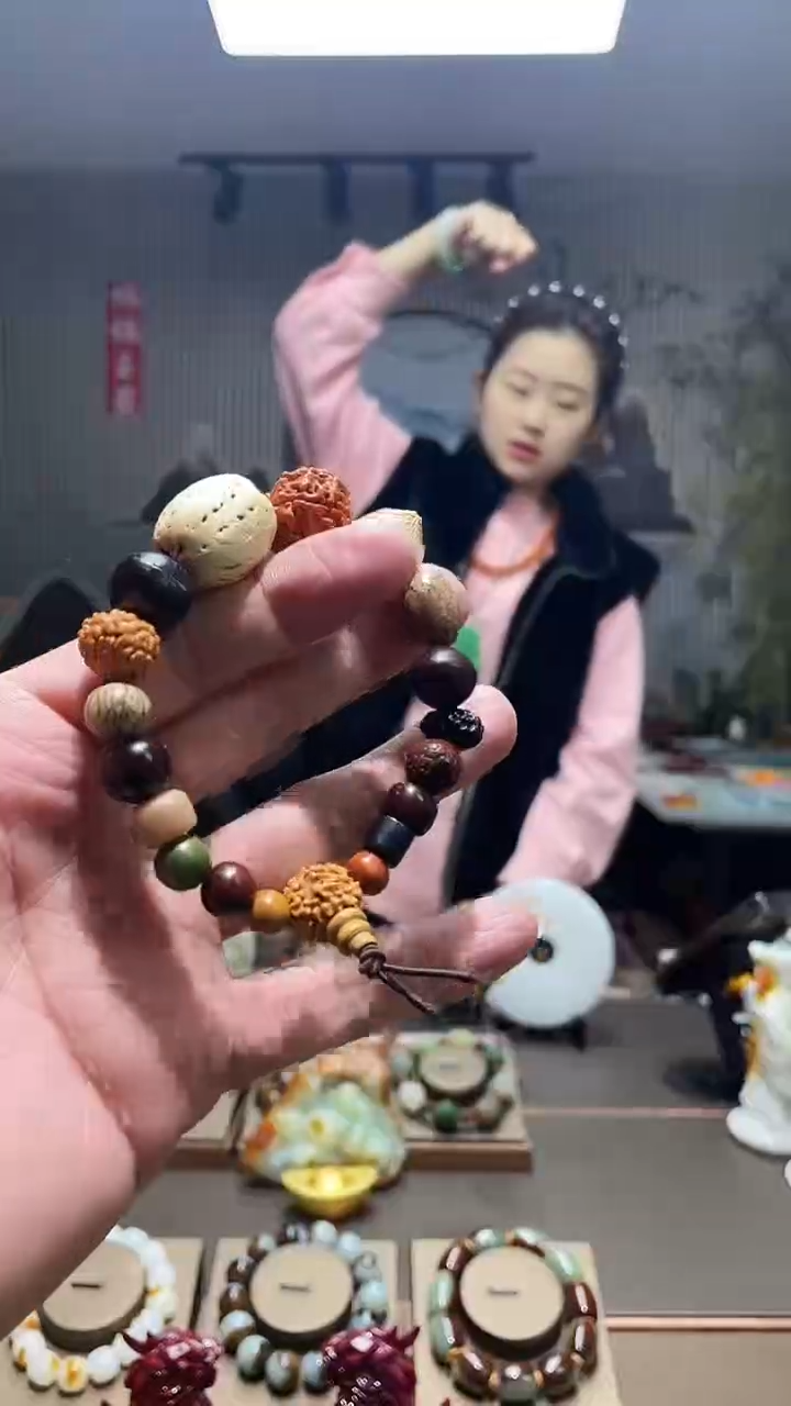 【闪购商品】木多样性发货任意一件