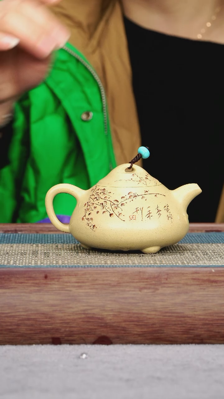【闪购商品】紫砂茶壶本山绿 三足乳瓢