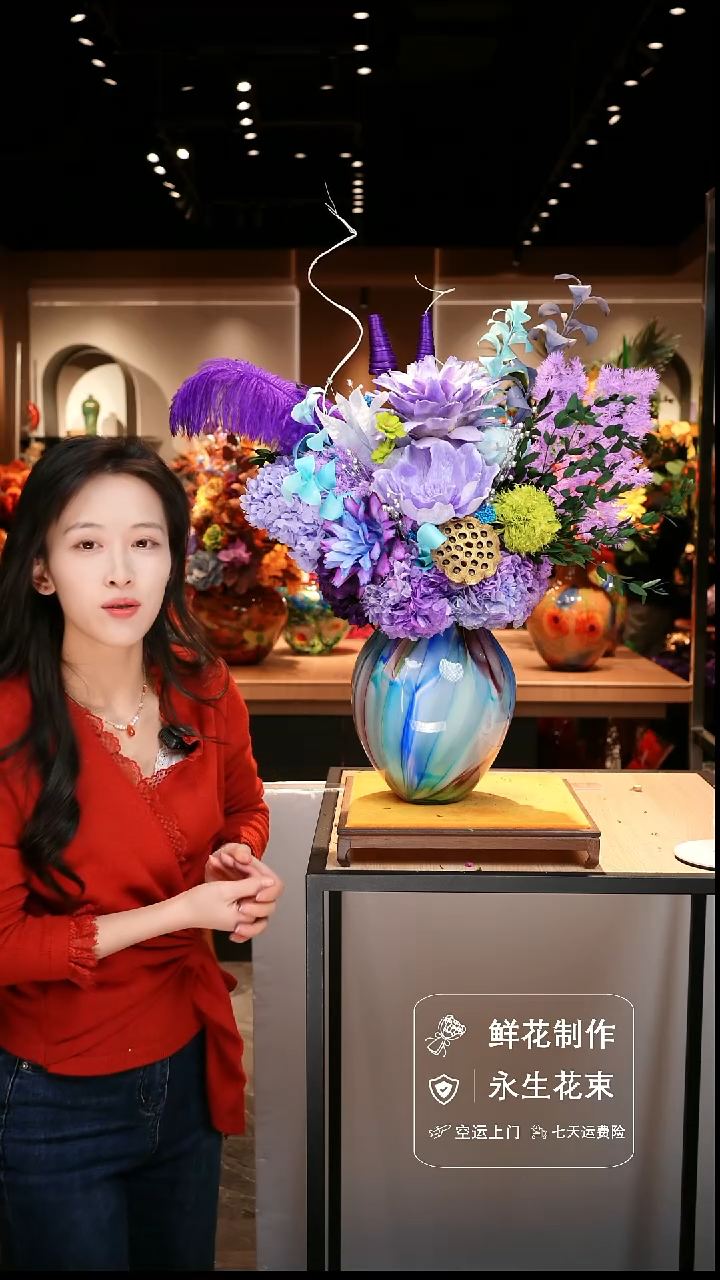 手工艺品琉璃手工花器花束空运包邮送货上门-以图片为准