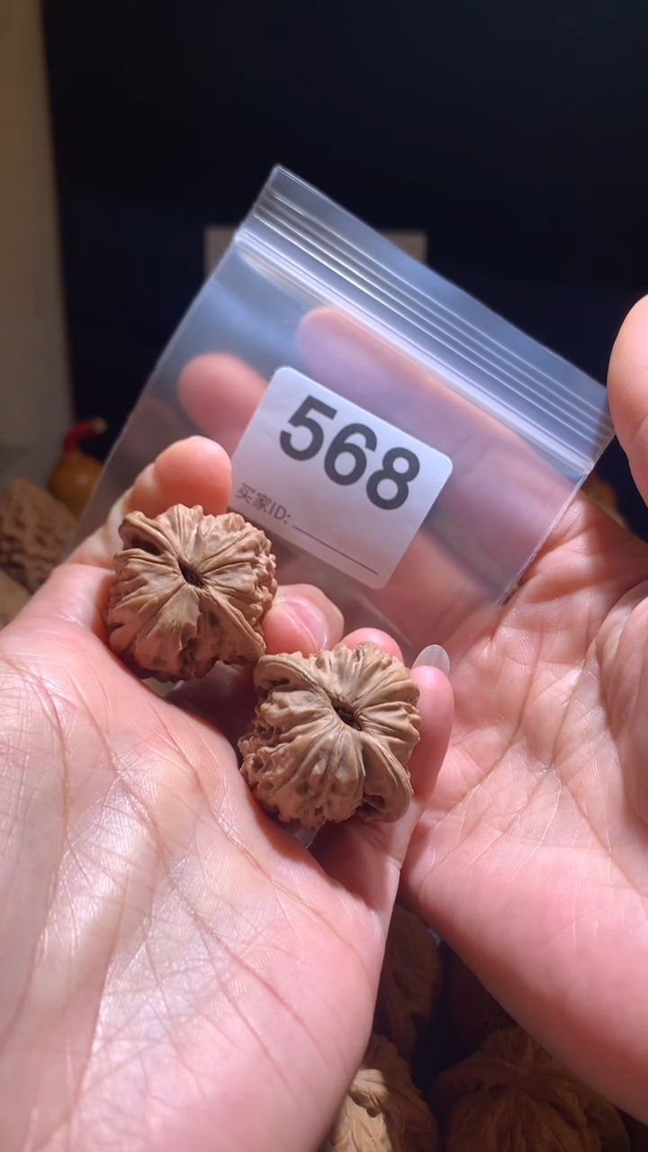 核桃林*～35尺汉高楼，别打底影响二次销售不退不换