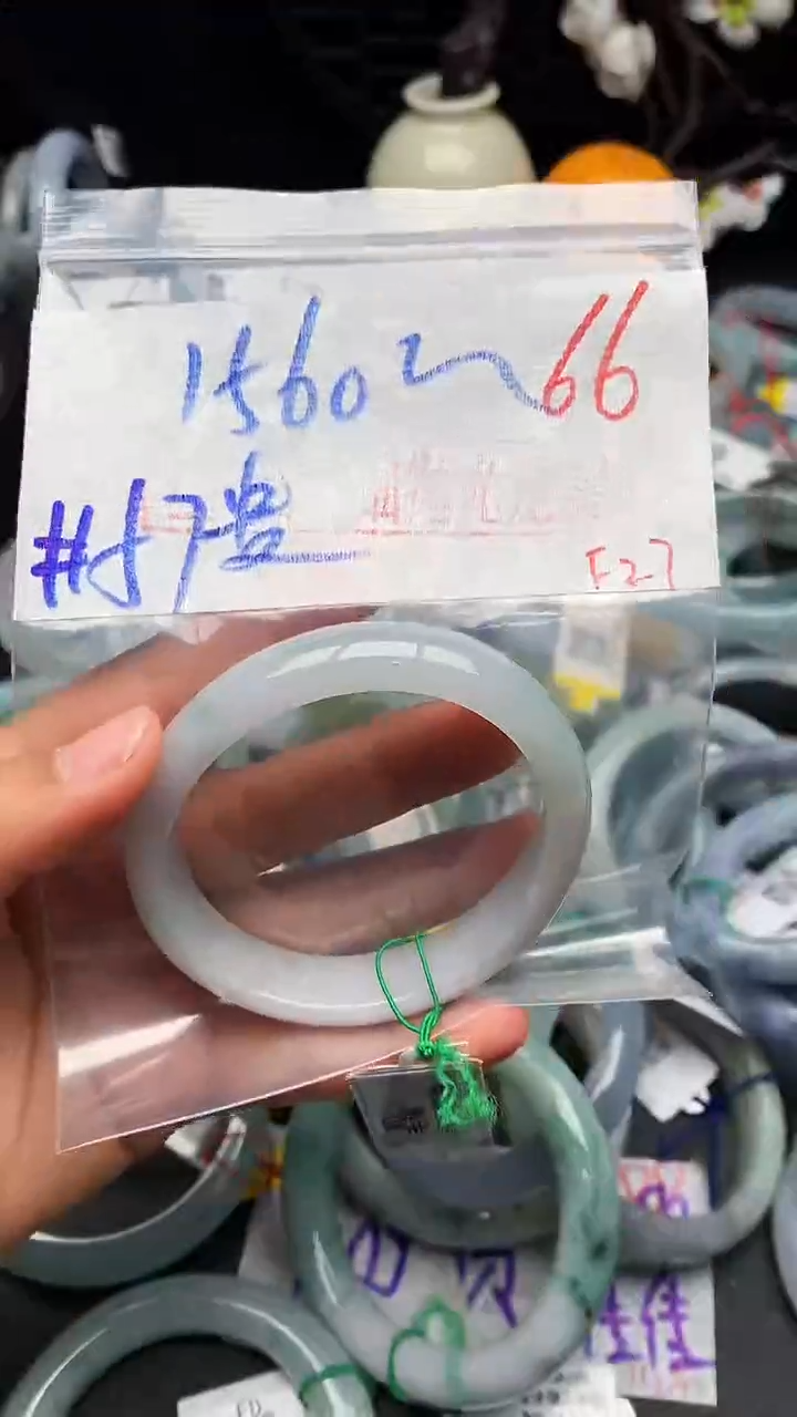 【闪购商品】定制翡翠未镶嵌毛货需精细抛光+多样性发货拍一发一