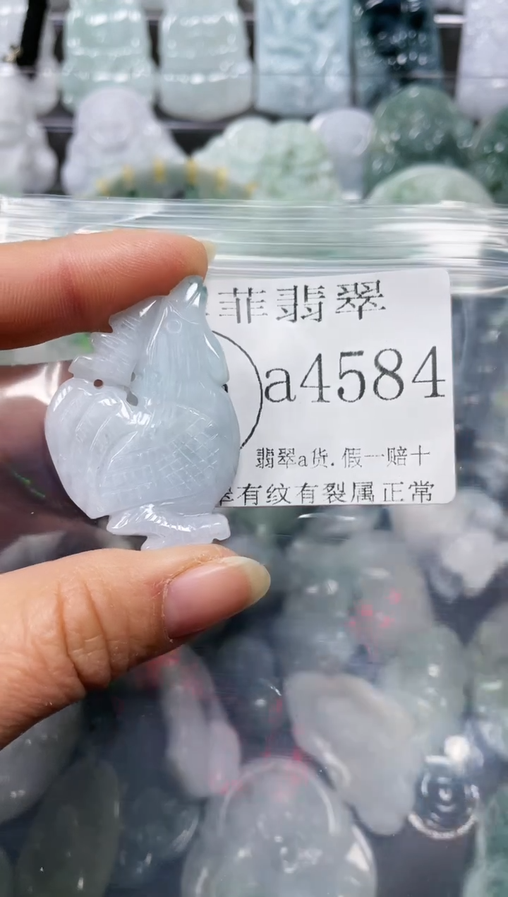 【闪购商品】翡翠颈饰未镶嵌闪购4584