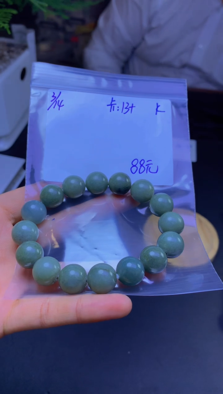 【闪购商品】定制翡翠未镶嵌珠串