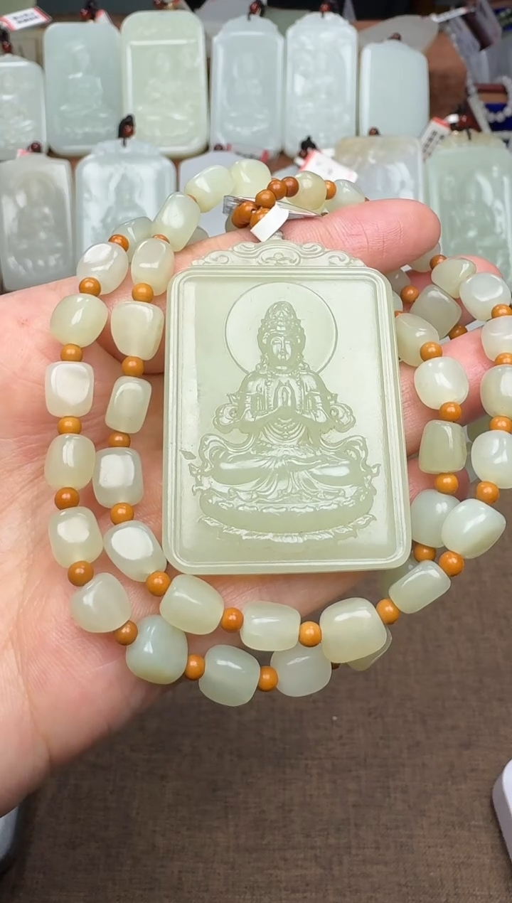 【闪购商品】和田玉颈饰未镶嵌和田玉挂件