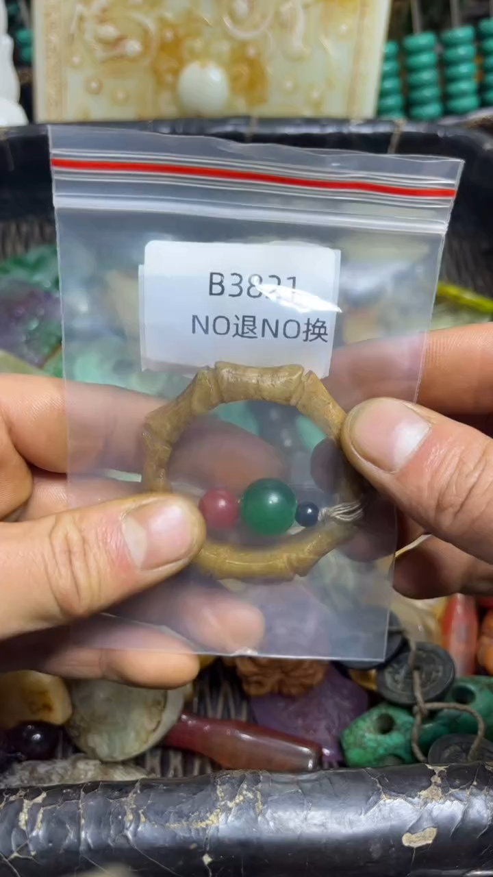 Z*L好物工艺品3821