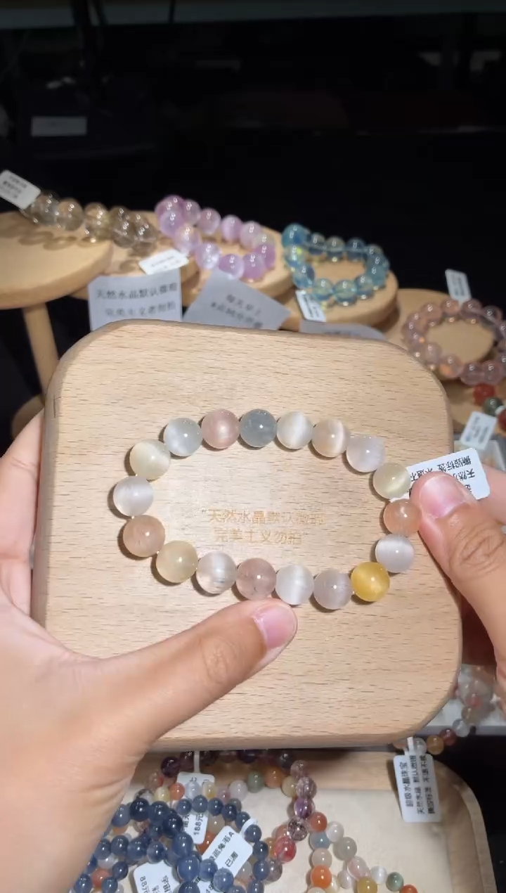 未镶嵌手链水晶153号多样性发一M 11+