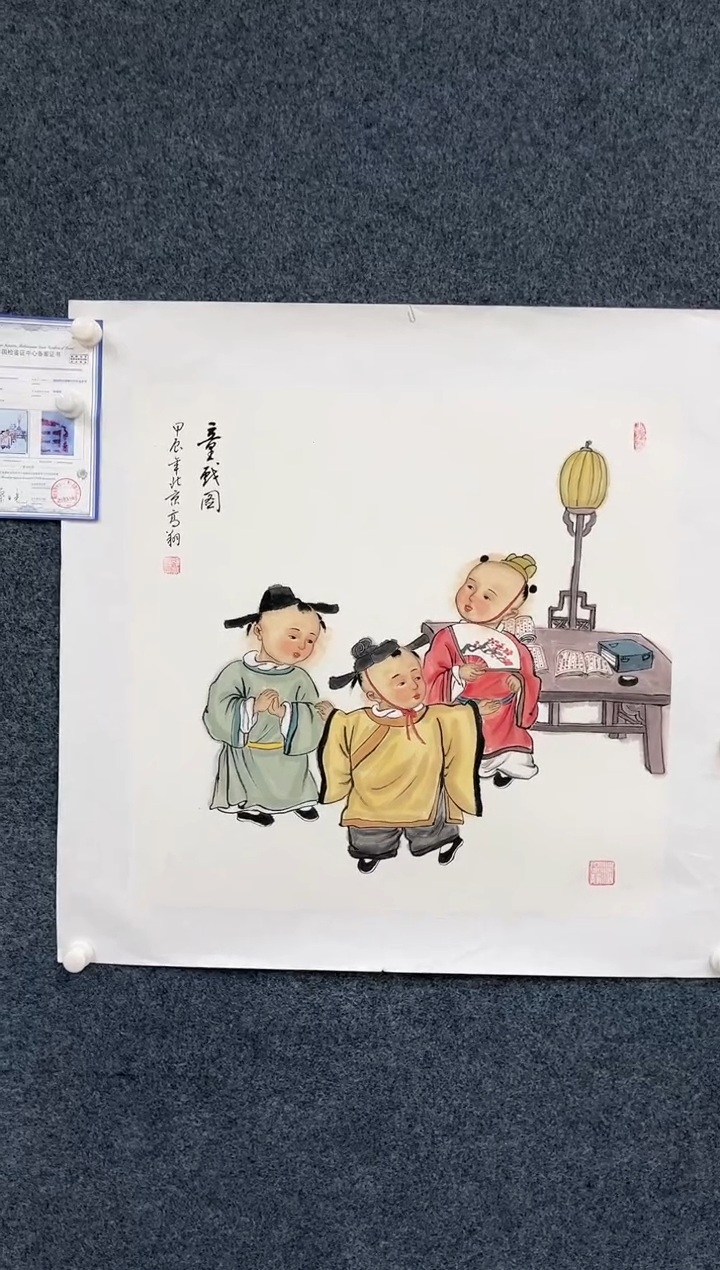 【闪购商品】国画2.10-艺术-冯高翔-68斗方人物48