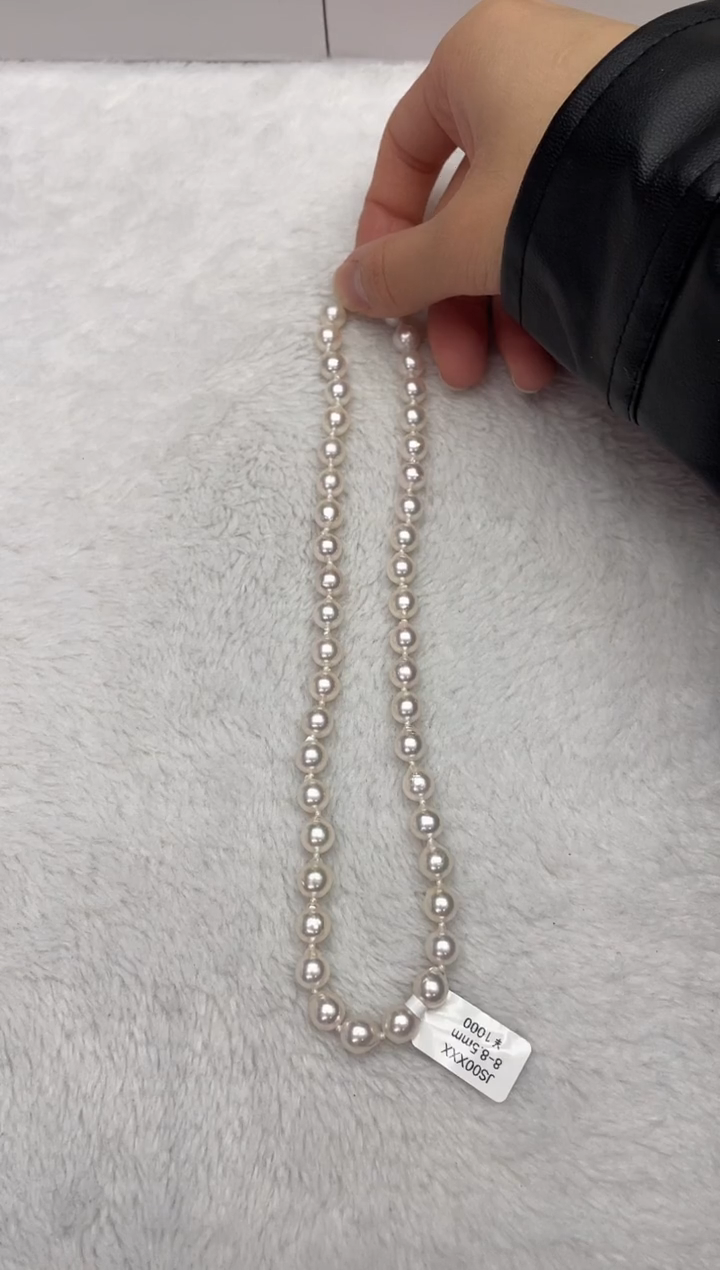 【闪购商品】海水珍珠颈饰未镶嵌AK8-8.5mm（多样性发一）