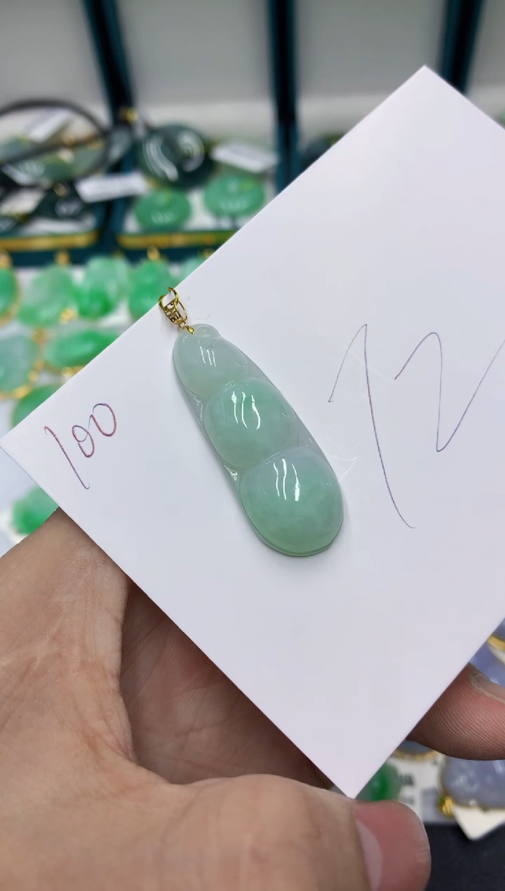 【闪购商品】翡翠颈饰18K金镶嵌号链接11111