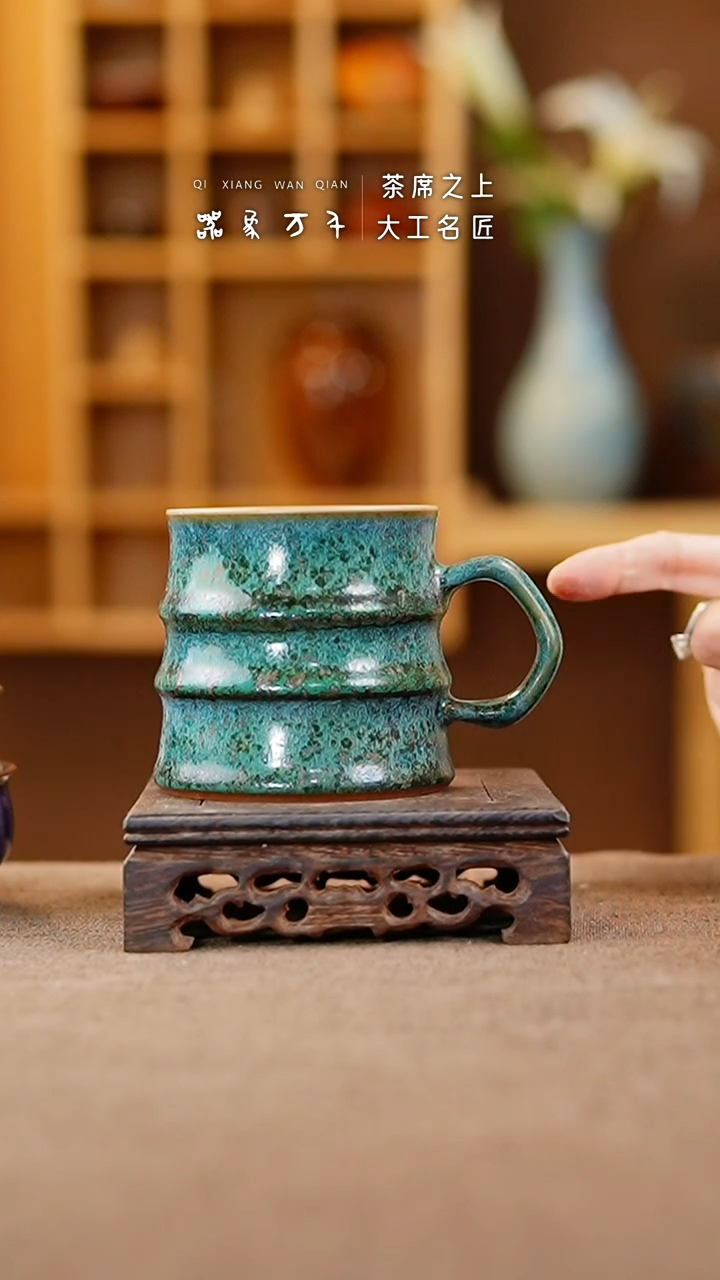 【闪购商品】瓷片钧瓷手作美器 叶E509