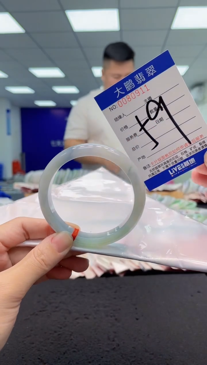 【闪购商品】翡翠手镯未镶嵌AAAAAAAAAA