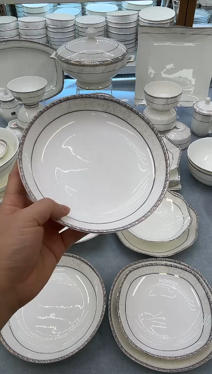 骨瓷玲珑7饭2个 